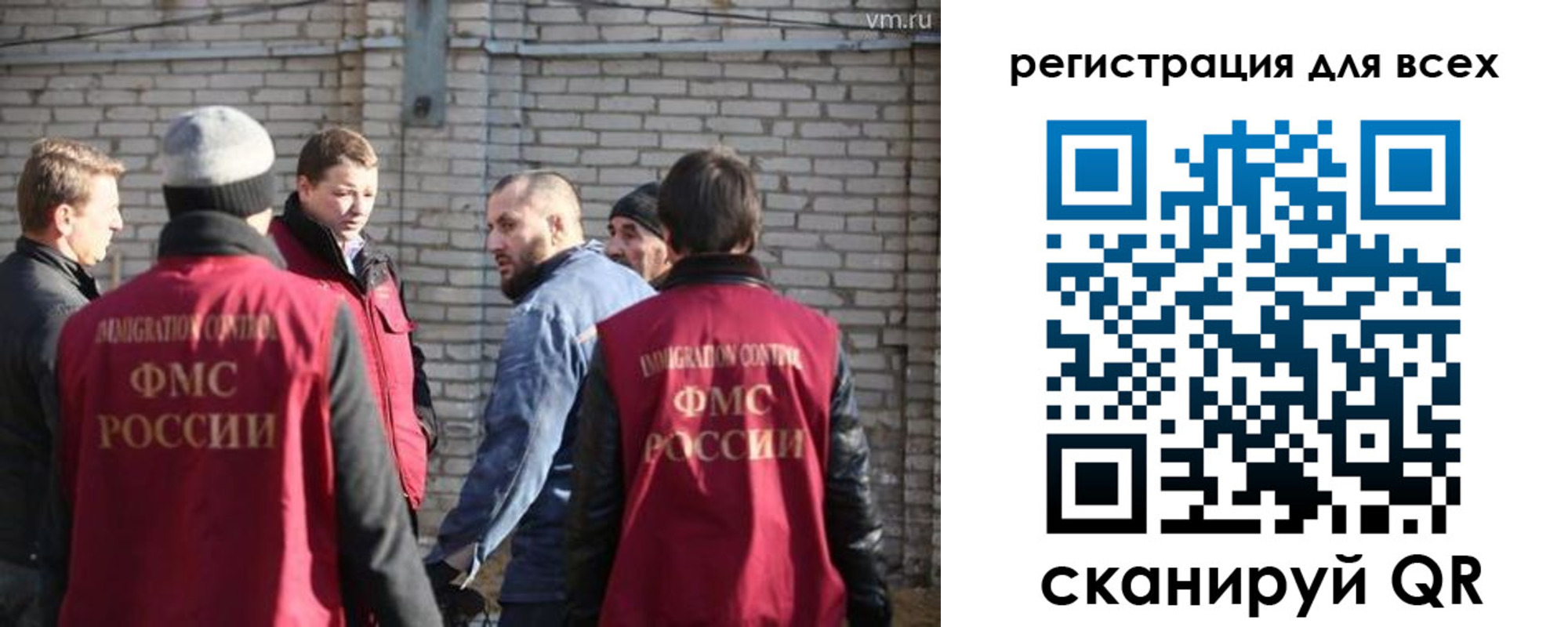 регистрация для дет. сада в Светогорске